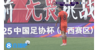 終于破僵！恩里克強力頭球沖頂破門，玉昆1-0領先陜西