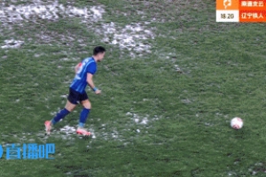 這球漂亮！烏卡楚克烏凌空抽射破門，南通1-0領(lǐng)先鐵人