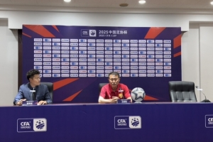 趙發(fā)慶：這場本著學(xué)習(xí)的態(tài)度，我們面對中超球隊發(fā)揮了自己的水平