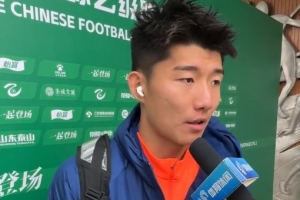 泰山B隊楊瑞琦有望租借至梅州，球員中乙13次出場11次首發(fā)打進1球