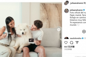 恭喜！小蜘蛛社媒宣布女友懷孕，兩人將迎來自己的小寶寶