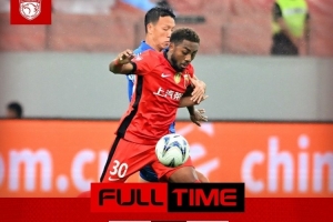 足球報談海港足協(xié)杯出局：能打的牌不多 年輕隊員也有點畏首畏尾