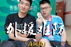 孫銘徽談最難防守的三個(gè)球員：馬布里&CJ哥哥&威爾森-錢(qián)德勒