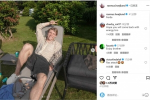 享受假期！霍伊倫社媒曬度假照片，露出燦爛笑容