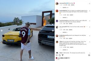 曼晚記者：加納喬和拉什福德的社媒互動讓人想起當年的博格巴