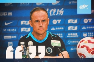 【賽前聲音??】主教練拉坦齊奧和球員楊一鳴出席賽前發(fā)布會(huì)