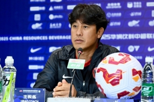 徐正源：若外援全員出戰(zhàn)球隊(duì)實(shí)力將進(jìn)一步提升，更利于實(shí)現(xiàn)目標(biāo)