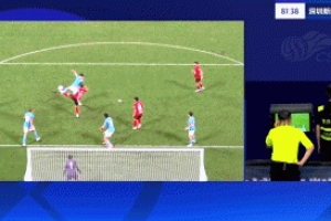 里程碑！周定洋蓉城百場破門，蓉城5-0領(lǐng)先新鵬城