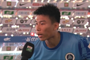 楊一鳴：很懷念在成都隊(duì)的這兩年，完成了進(jìn)入亞洲賽場的目標(biāo)