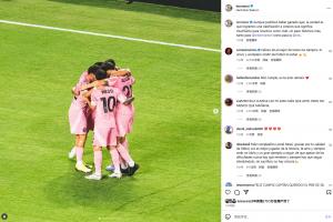 梅西發(fā)文慶祝晉級世俱杯16強(qiáng)，克羅斯、蘇牙等人點(diǎn)贊