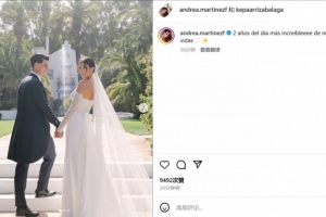 凱帕和妻子紀(jì)念結(jié)婚兩周年：距離我們?nèi)松蠲烂畹囊惶煲堰^去兩年