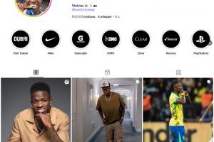 六臺：維尼修斯團(tuán)隊表示，撤下歐冠獎杯合照置頂是公關(guān)團(tuán)隊所為