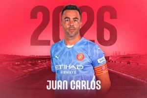 官方：赫羅納與37歲門將胡安-卡洛斯續(xù)約至2026年