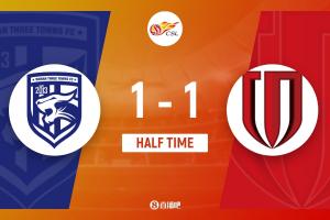 半場-武漢三鎮(zhèn)暫1-1成都蓉城 圖多列補射建功+不慎烏龍