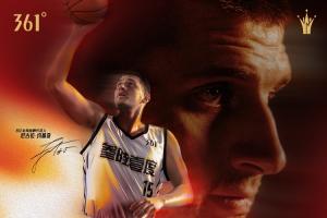 約老師即將赴約中國！361° 全球品牌代言人約基奇首次中國行