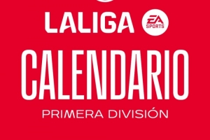 巴薩新賽季西甲賽程：開(kāi)局三連客，第35輪主場(chǎng)迎戰(zhàn)皇馬