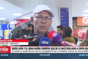 曼聯(lián)新援萊昂父親：我叮囑兒子要好好利用這四年，別搞砸了