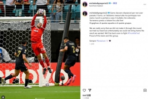 戰(zhàn)皇馬10撲救！迪格雷戈里奧社媒：遺憾未能晉級(jí)，尤文已竭盡全力