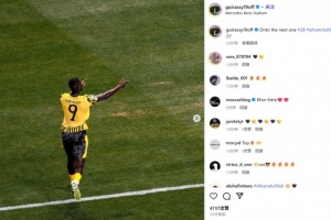 雙響淘汰蒙特雷&將戰(zhàn)皇馬！吉拉西社媒曬慶祝照：晉級下一輪！