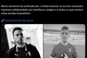 本菲卡悼念若塔：表示最深切的哀悼，向逝者家屬、朋友致以慰問(wèn)