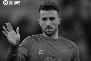 埃弗頓官方哀悼：對(duì)若塔及其兄弟不幸離世深表悲痛