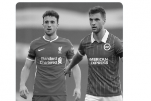 布萊頓悼念若塔兄弟：我們的心與其家人&朋友同在