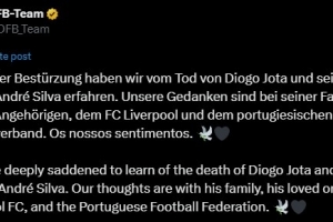 德國(guó)足協(xié)：我們的心與若塔家人、親友、利物浦及葡萄牙足協(xié)同在