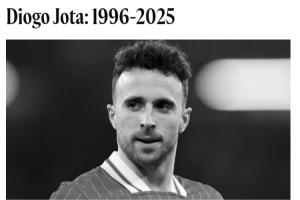 R.I.P.??利物浦訃告：對(duì)迪奧戈-若塔的不幸離世感到悲痛欲絕