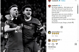 路易斯-迪亞斯悼念若塔：迪奧戈對我做過的那個舉動，將伴我終生