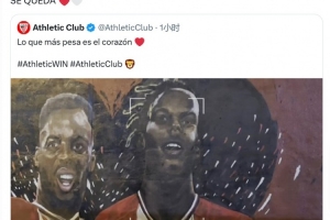 尼科哥哥曬合照祝賀弟弟留隊：他留下????