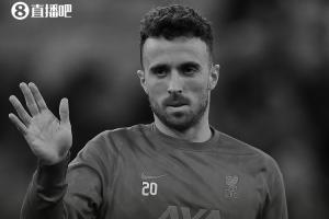 郵報：若塔的守靈儀式將在明天開始，周六舉行正式葬禮