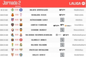 西甲公布聯(lián)賽第二輪對(duì)陣：皇馬和巴薩均在客場(chǎng)對(duì)陣本賽季升班馬