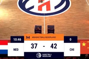 熱身賽-中國男籃半場42-37領(lǐng)先荷蘭男籃 余嘉豪7分8板&胡明軒8分