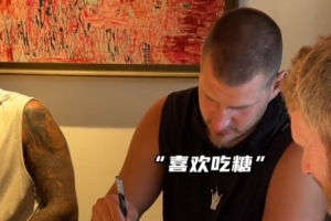 相當美味！約基奇來到北京 嘗試北京烤鴨趣事連連