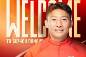 球員劉越租借加盟蘇州東吳足球俱樂部，為蘇州而戰(zhàn)！