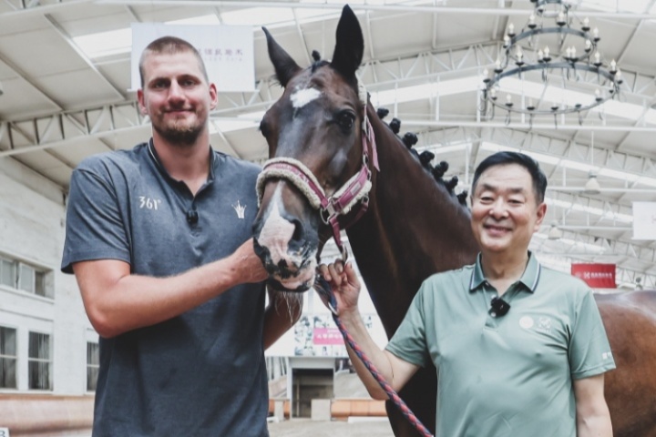 中國行最爽的一集??！約基奇各種擼馬 還與濮存昕跨界互動！
