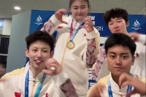 中國大運女籃擊敗美國！劉禹彤：中國冠軍 衛(wèi)冕成功