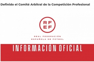 西班牙裁委會(huì)公布：主席巴里拉克、前教練曼薩諾、前裁判維蒂內(nèi)斯