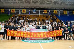 好夸張??四川女籃全運會資格賽6場合計凈勝290分 打山西贏109分