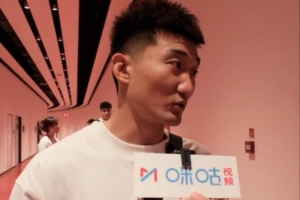 孫銘徽祝福中國男籃：希望兄弟們今晚拿下澳大利亞！