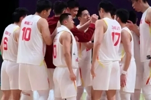 中國男籃亞軍：有憾但無悔，無可挑剔地燃到最后