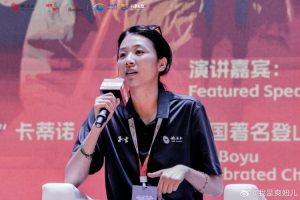 趙爽曬姚基金慈善賽活動照：希望更多女孩子們拿起籃球走上籃球場