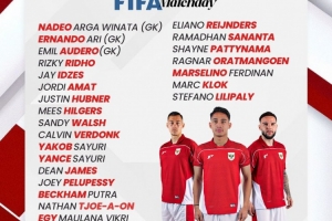 印尼隊9月熱身賽名單：伊澤斯、希爾格斯、迪克斯等多名歸化在列