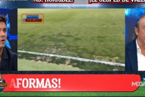 六臺主持人：巴列卡諾主場草皮不佳，這根本不是西甲級別的草皮！