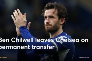 切爾西官方：奇爾維爾永久轉(zhuǎn)會(huì)至斯特拉斯堡，祝他新篇章一切順利