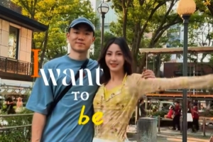 好不愜意！高詩巖曬與嬌妻同游日本視頻：墜近