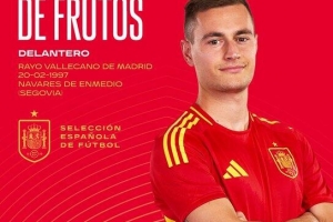 德弗魯托斯：我對西班牙首秀非常滿意，這是對我人生很重要的時(shí)刻