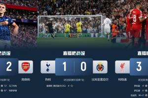 巴薩重任在肩！歐冠首輪西甲對決英超已遭3連殺，巴薩明晨戰(zhàn)紐卡