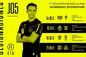 西足協(xié)公布西甲裁判名單：此前淚灑新聞發(fā)布會(huì)的主裁判將執(zhí)法巴薩