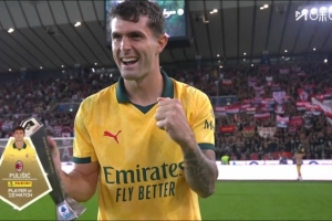 2射1傳！普利西奇當(dāng)選米蘭3-0客勝烏迪內(nèi)斯全場最佳球員